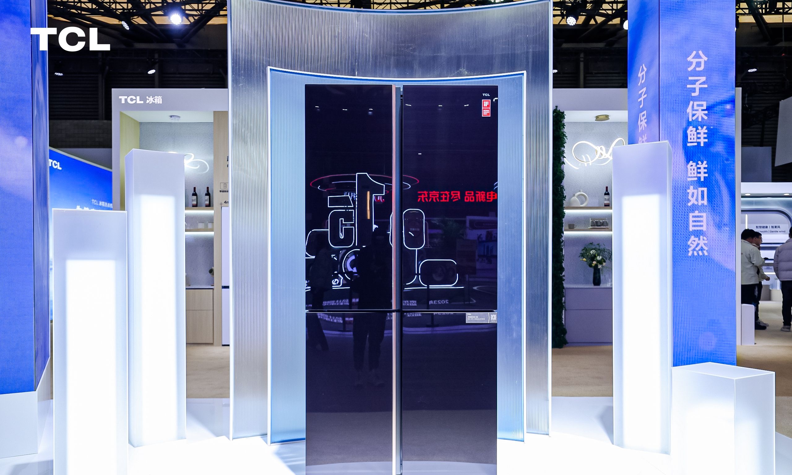 AI家电浪潮下,TCL仍坚决拥抱用户需求 | AWE高端专访