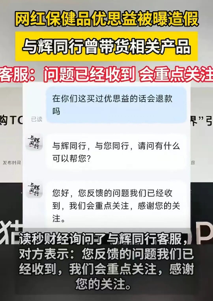 7b1172c326b43ca9f760406587dd6df2