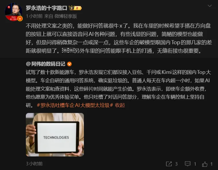 15356883d83d91b05b09a4910f003d95.png