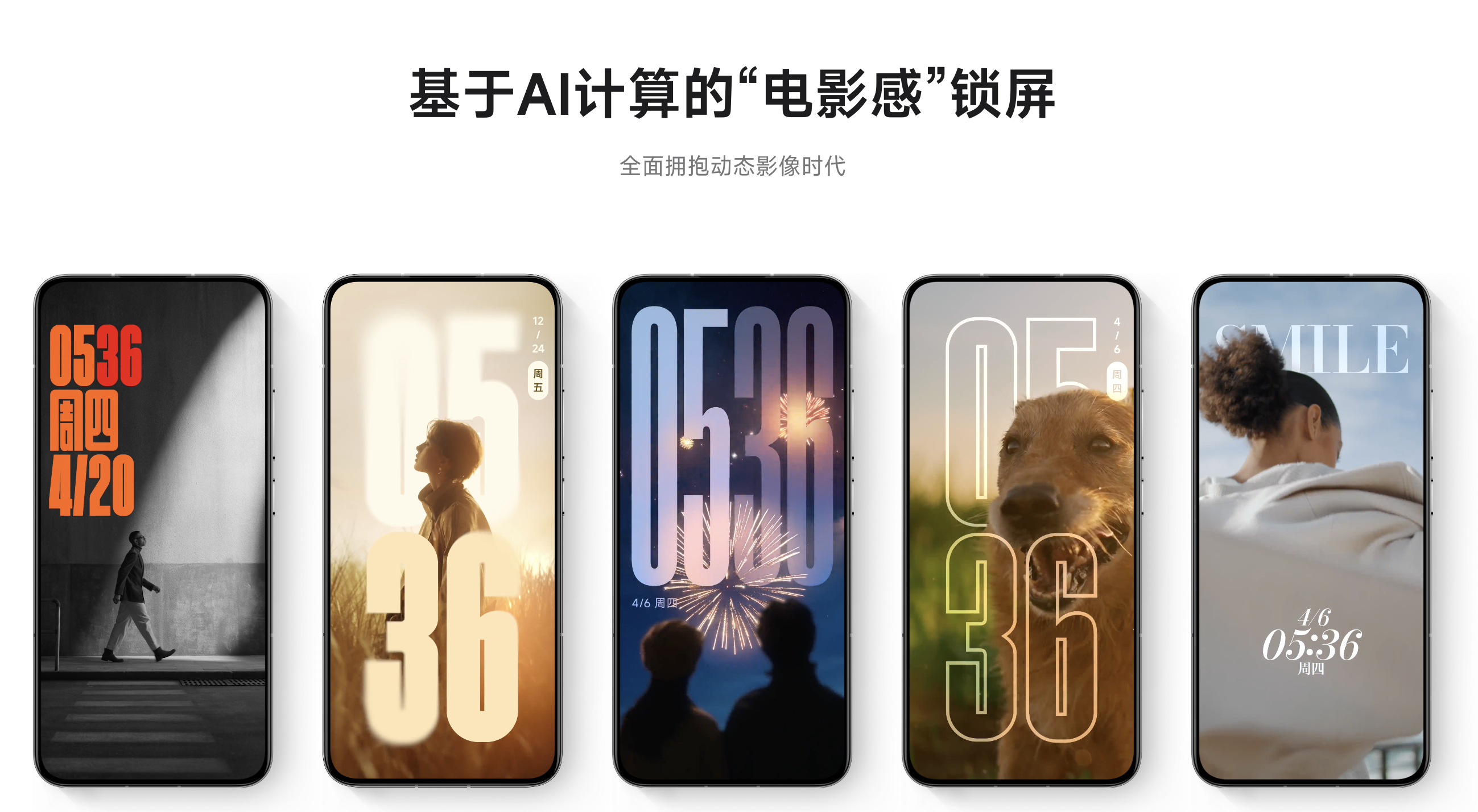 截屏2025-06-27 20.01.30.png