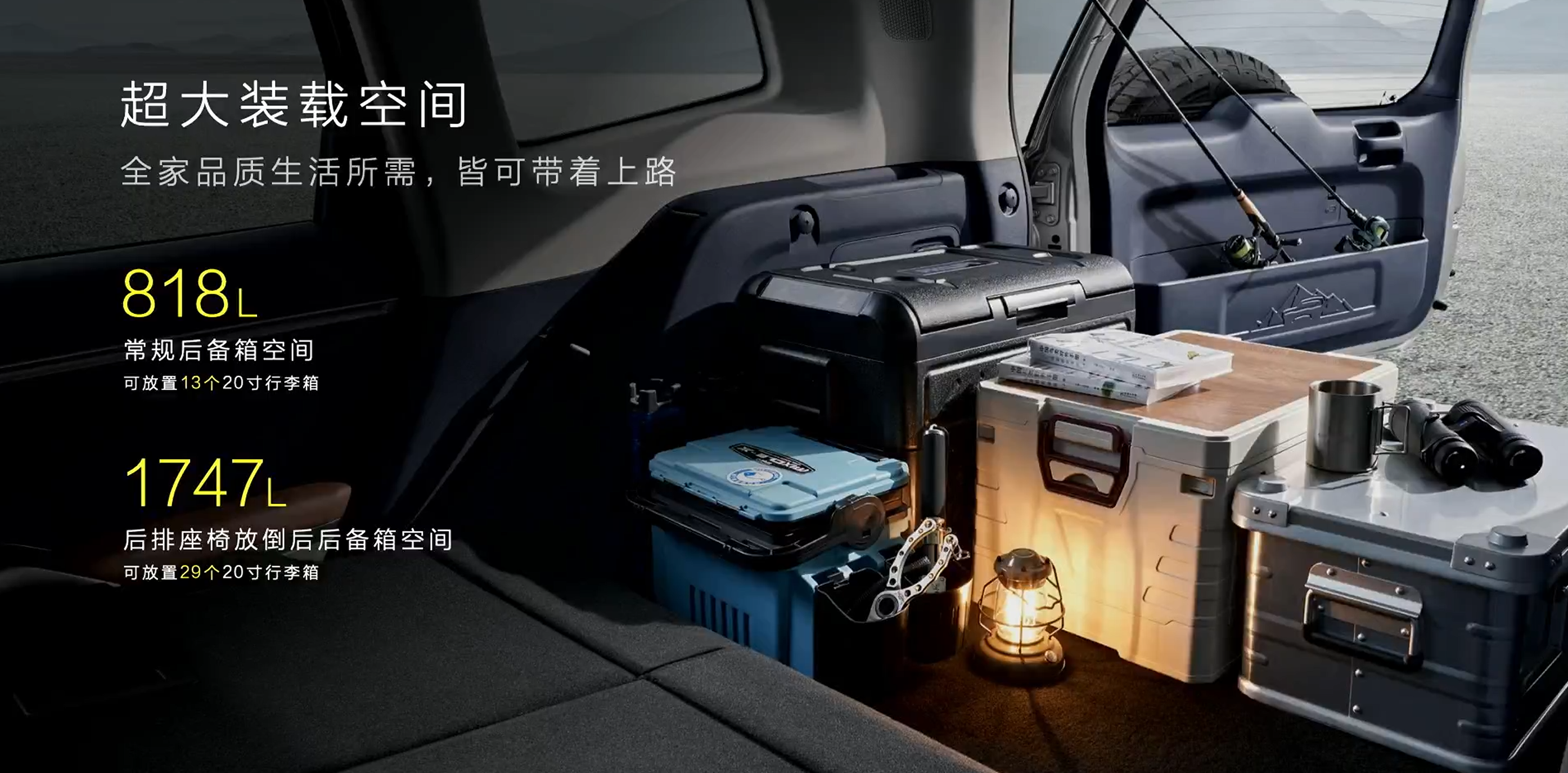 QQ截图20240613191851.png