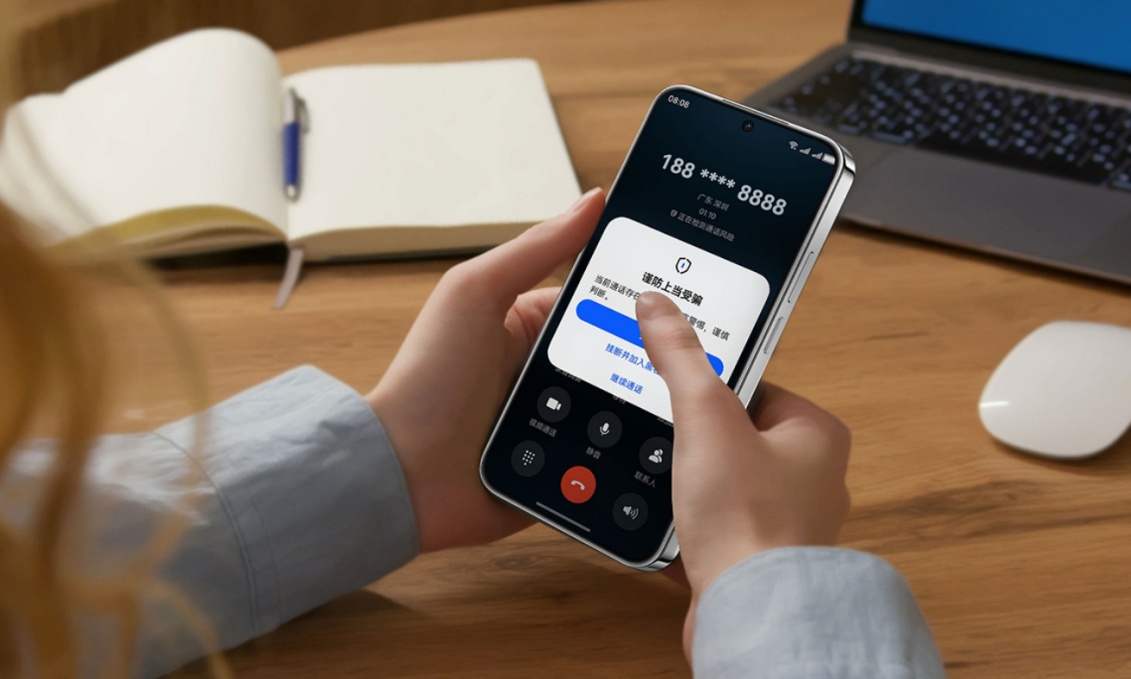 2000元档选它不踩雷！nova 14 活力版用得值，双十一更有多重福利