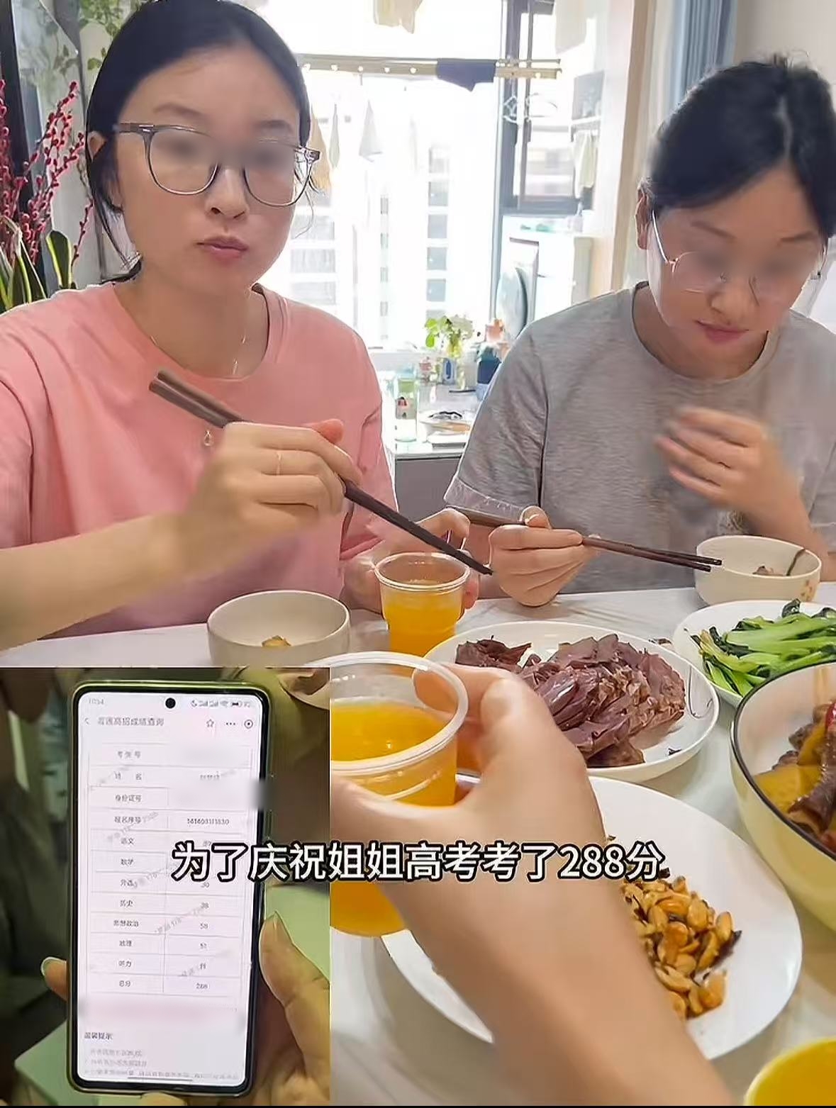 微信图片_20250703184438_副本.jpg