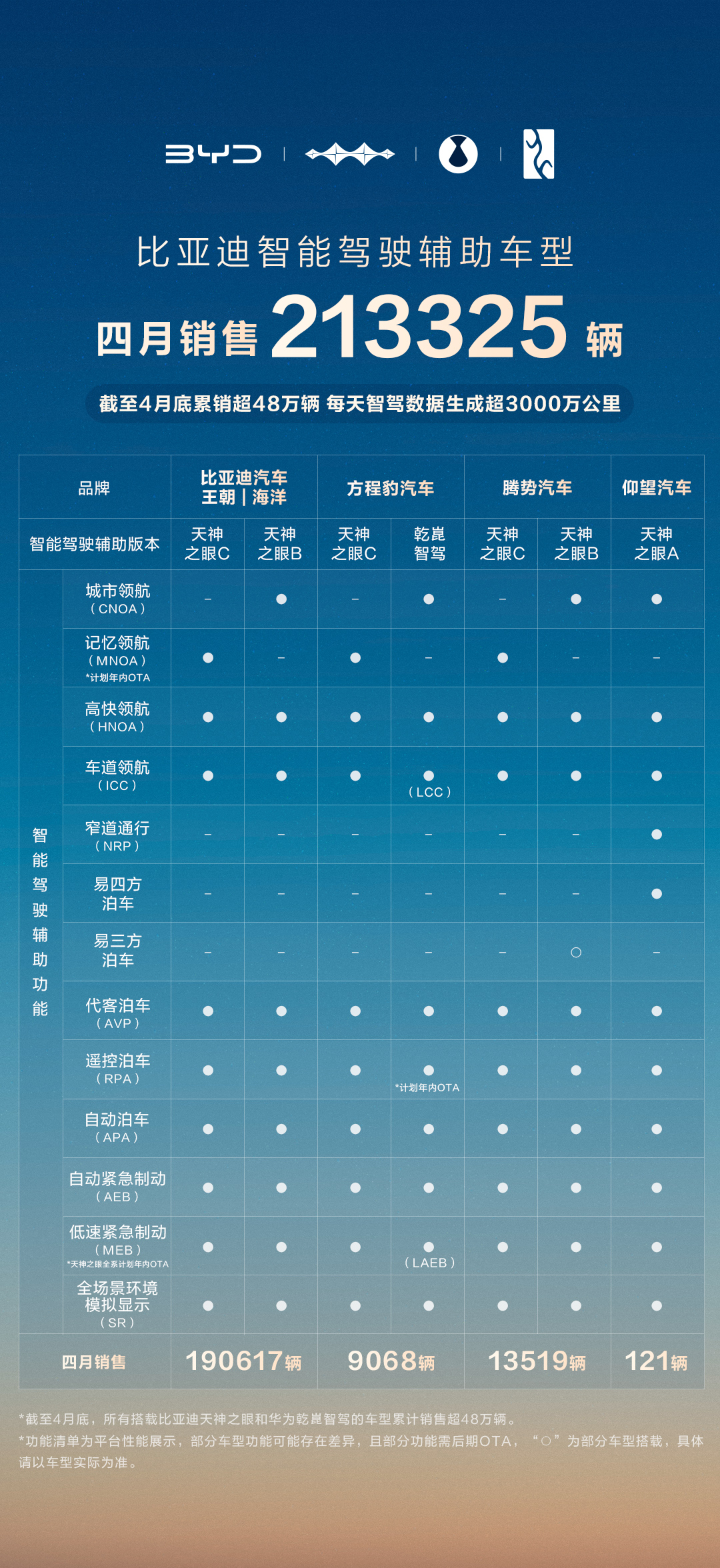 微信图片_20250526114740.jpg