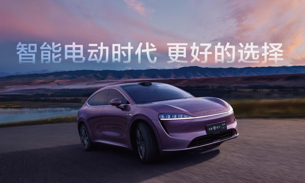智界R7预售24小时订单破万，有何实力打动年轻消费者？