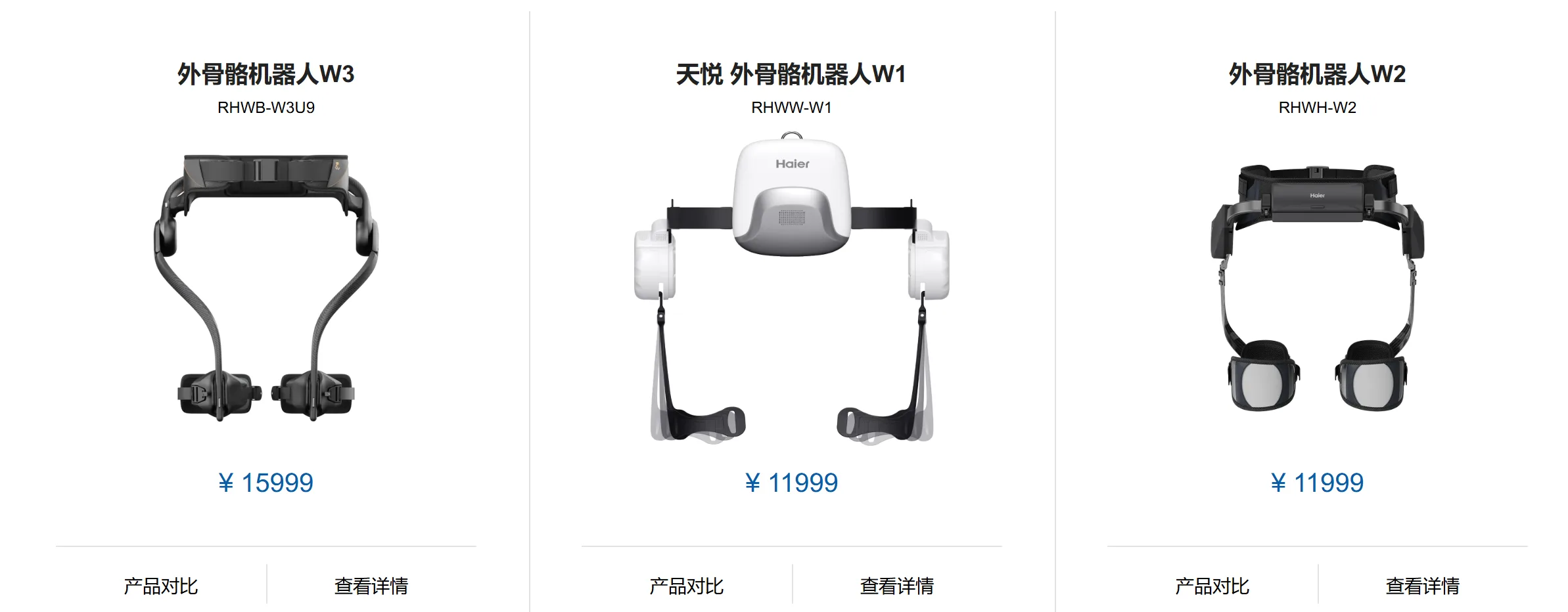 QQ20261012-190820.png