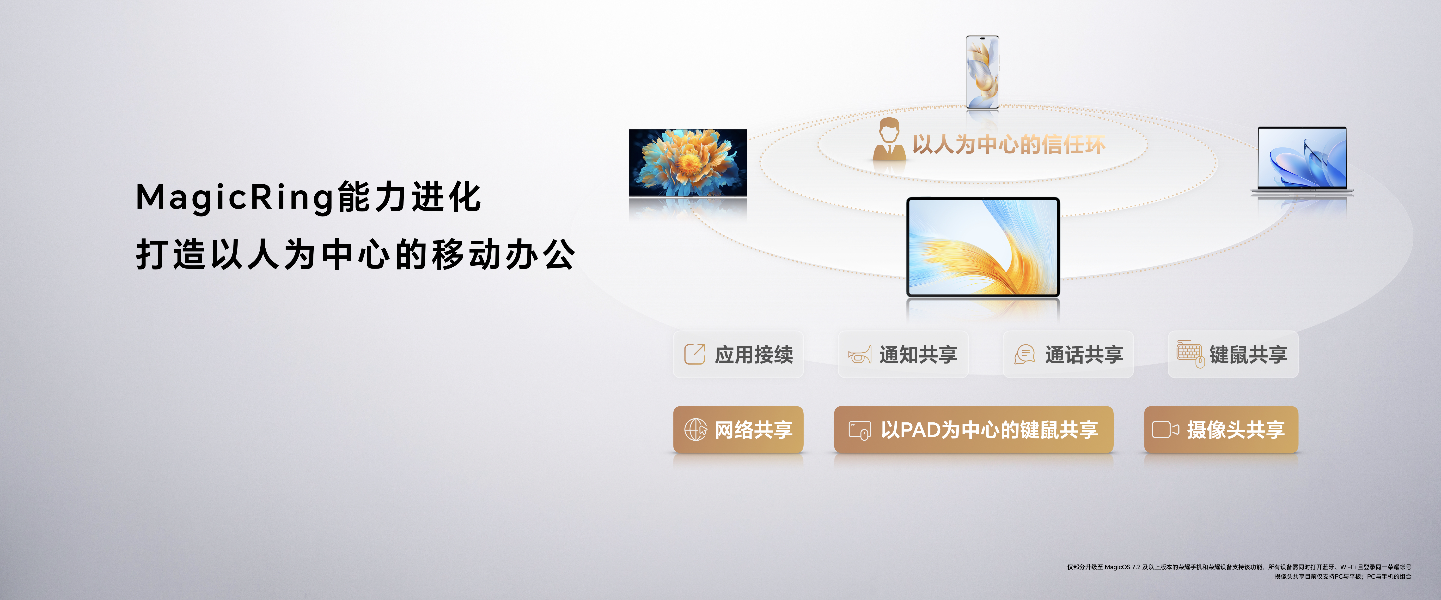 微信图片_20230712220535.jpg