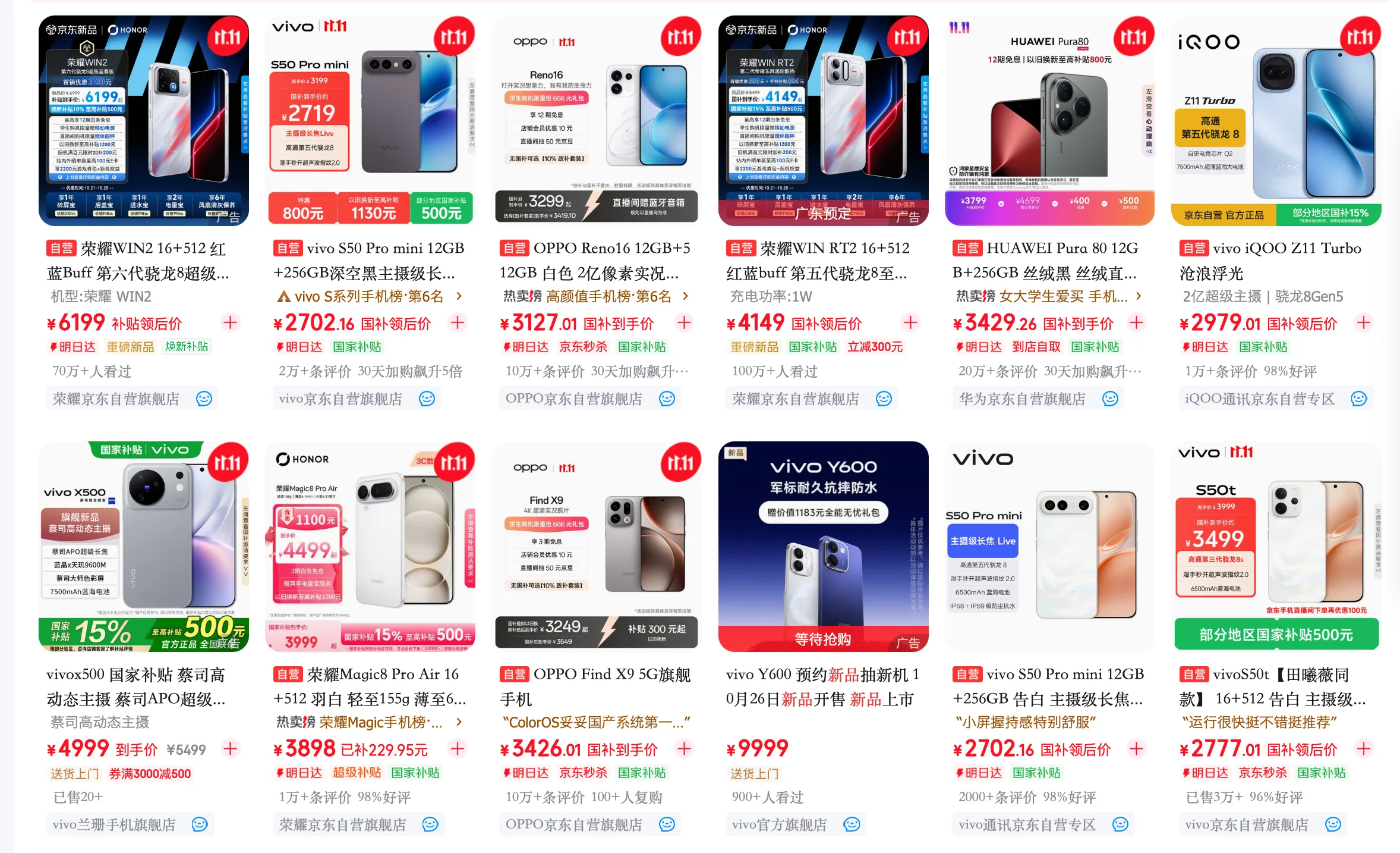 微信图片_20261022233757_2150_51.png