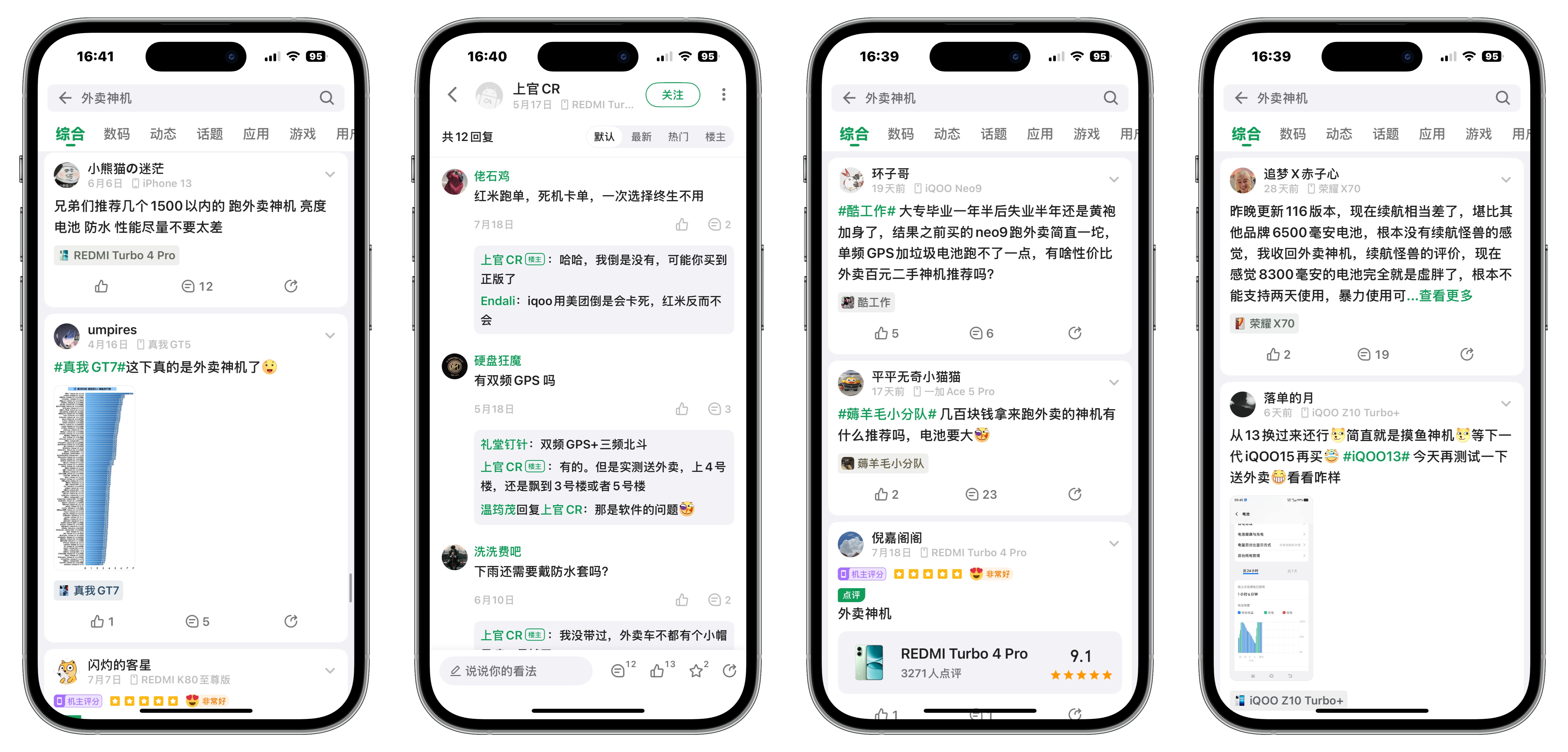 酷安.jpg