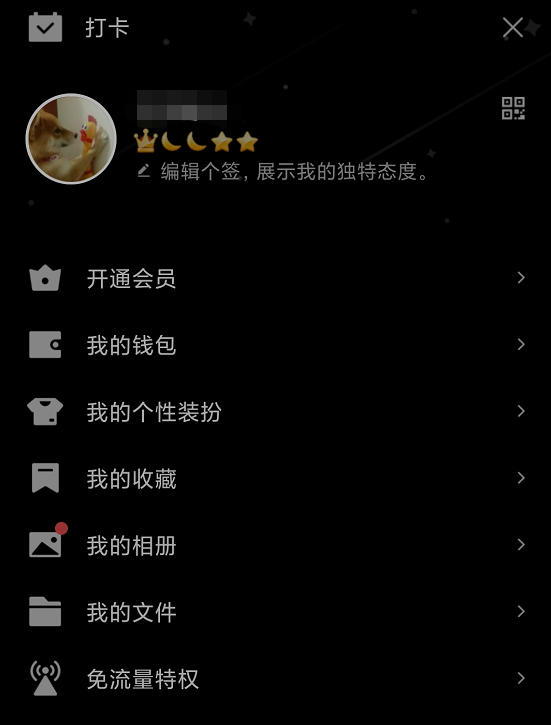 1576650299(1).png