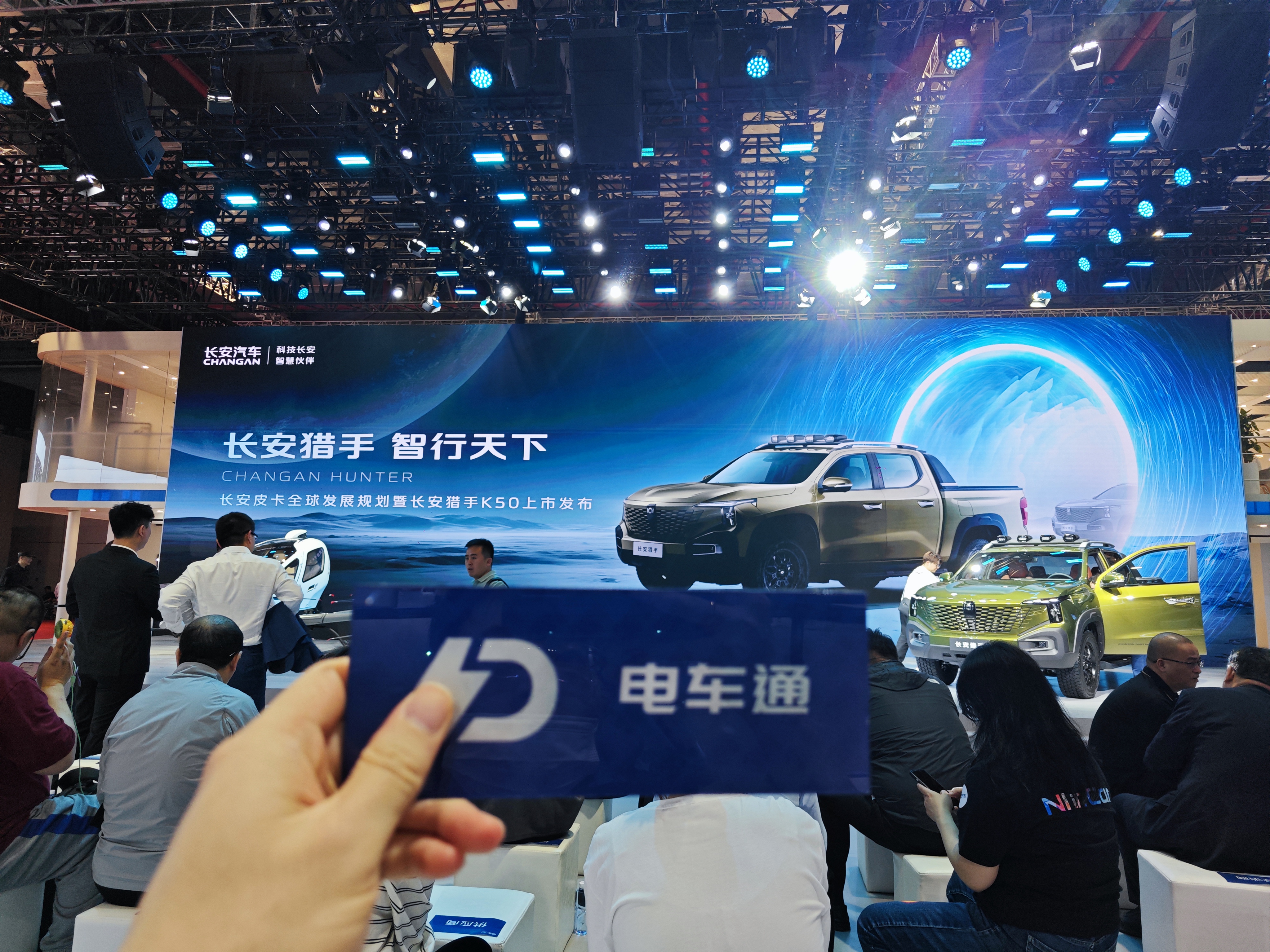 微信图片_20250424155716.jpg