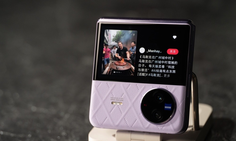 竖折折叠屏手机市场，在等一台「现象级产品」