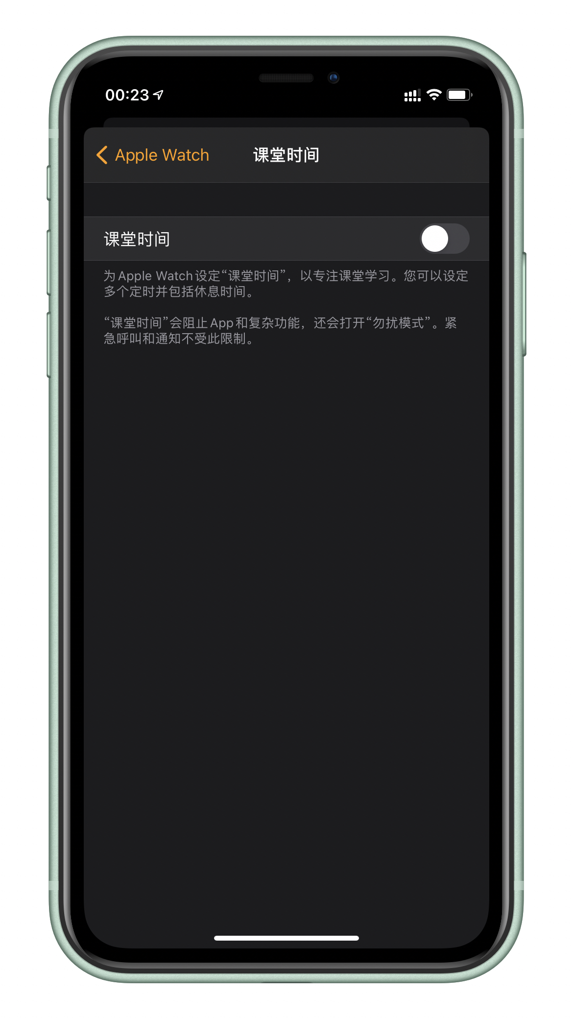 Apple Watch 6评测 血氧检测是配角 补上最后短板 雷科技