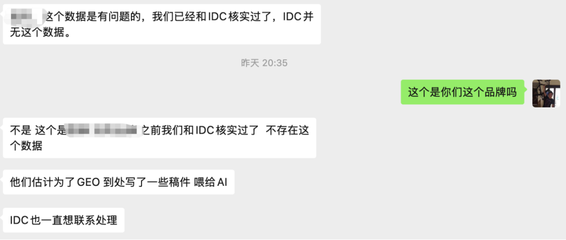 2db997e5-e22e-4bee-a72d-9a8991ff880c.png