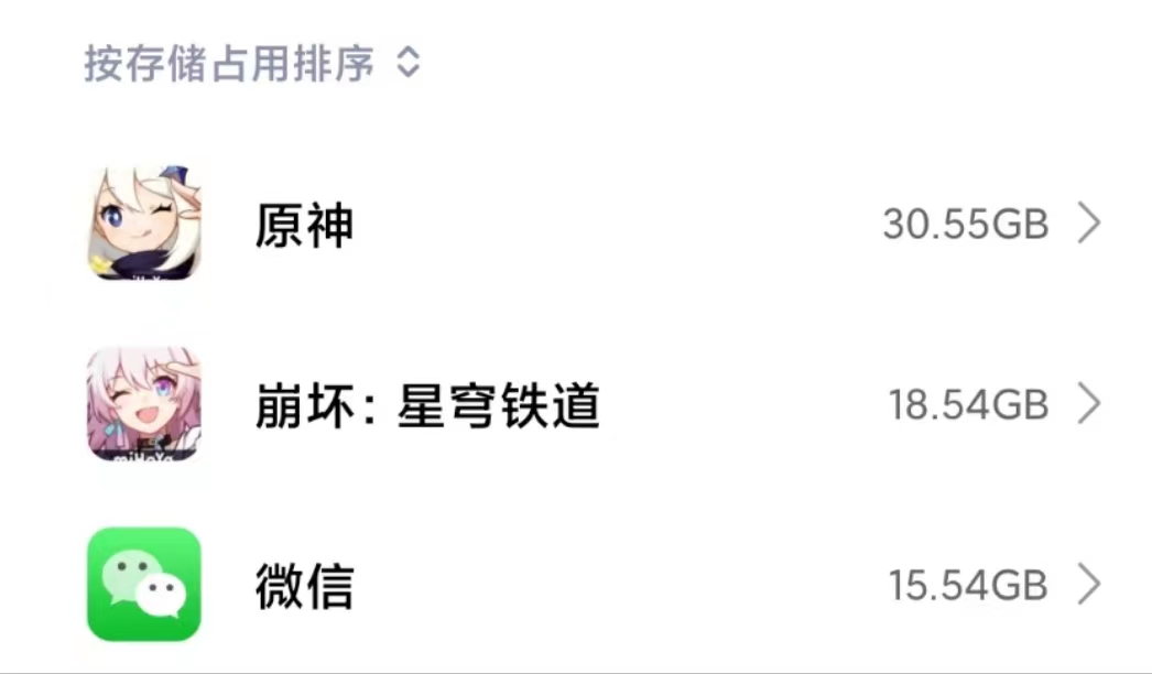 微信图片_20240207221843.jpg
