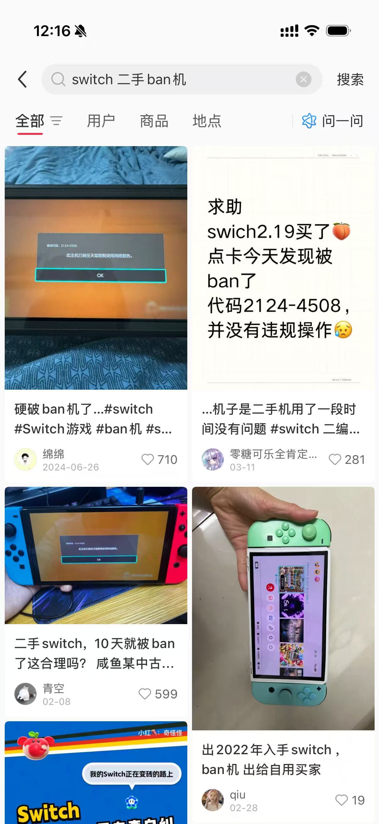 WechatIMG291.jpg
