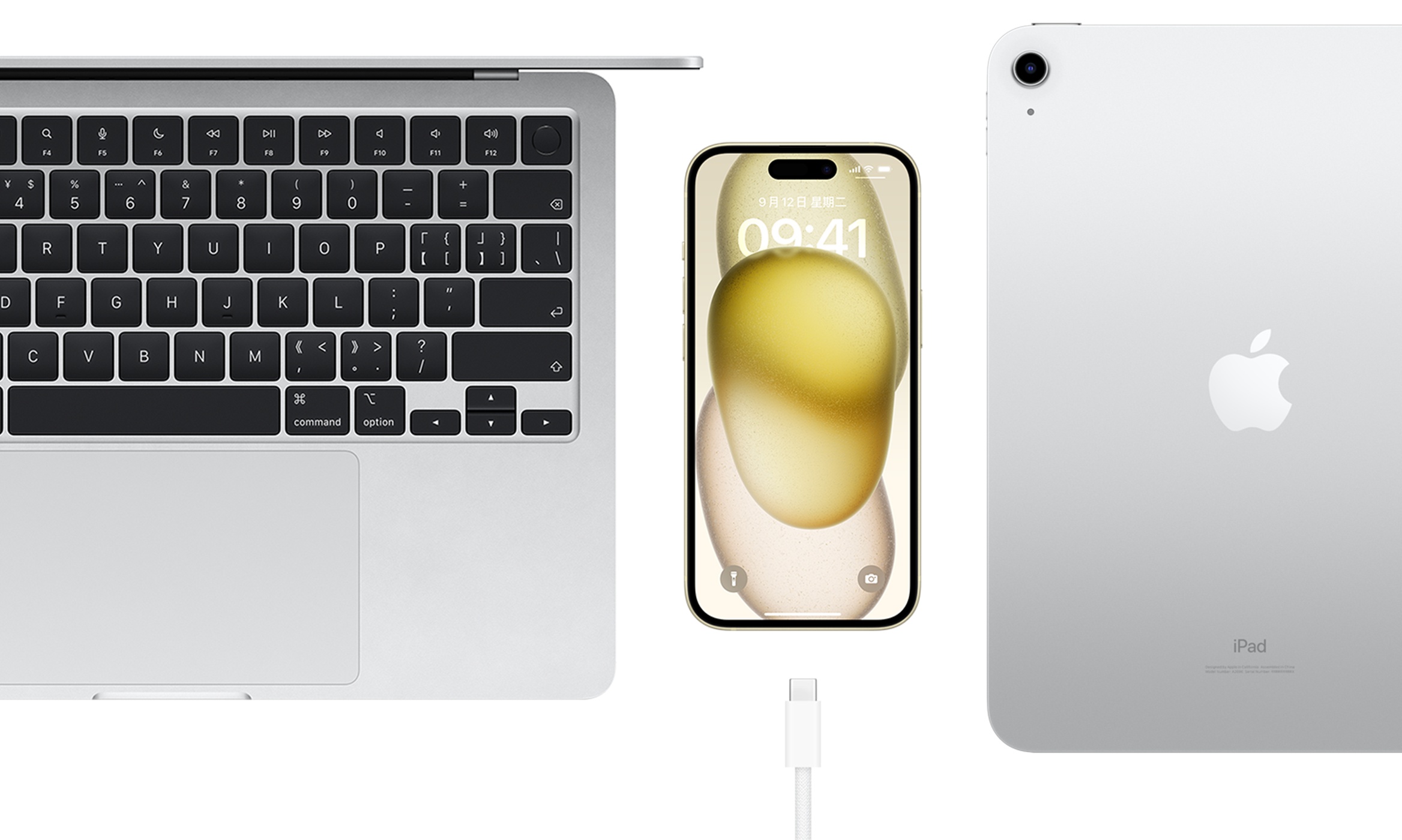 关于iPhone 15系列的USB-C，你想知道的都在这里