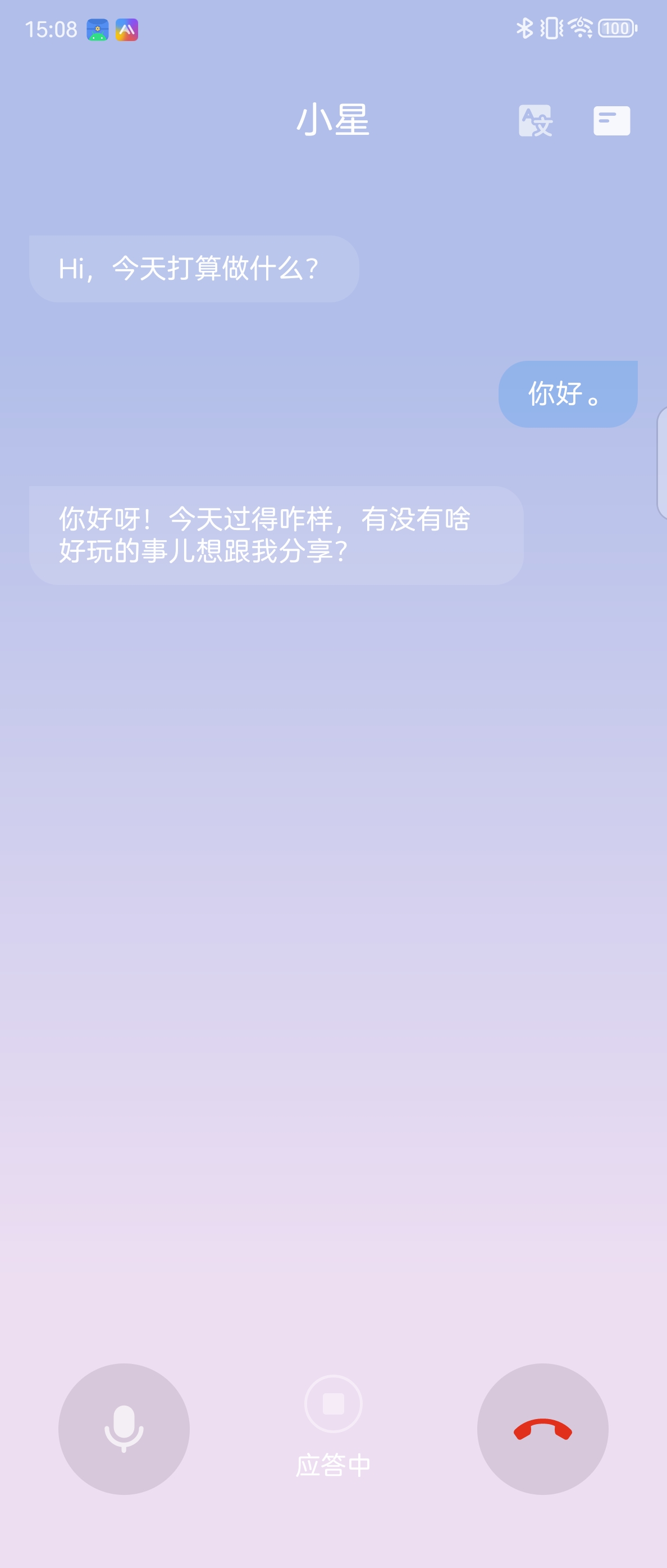 Screenshot_20250303_150823.jpg