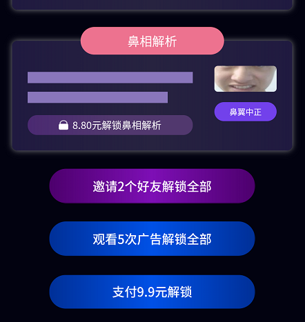 1566632006(1).png