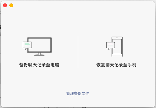 截屏2022-08-18 17.10.29.png