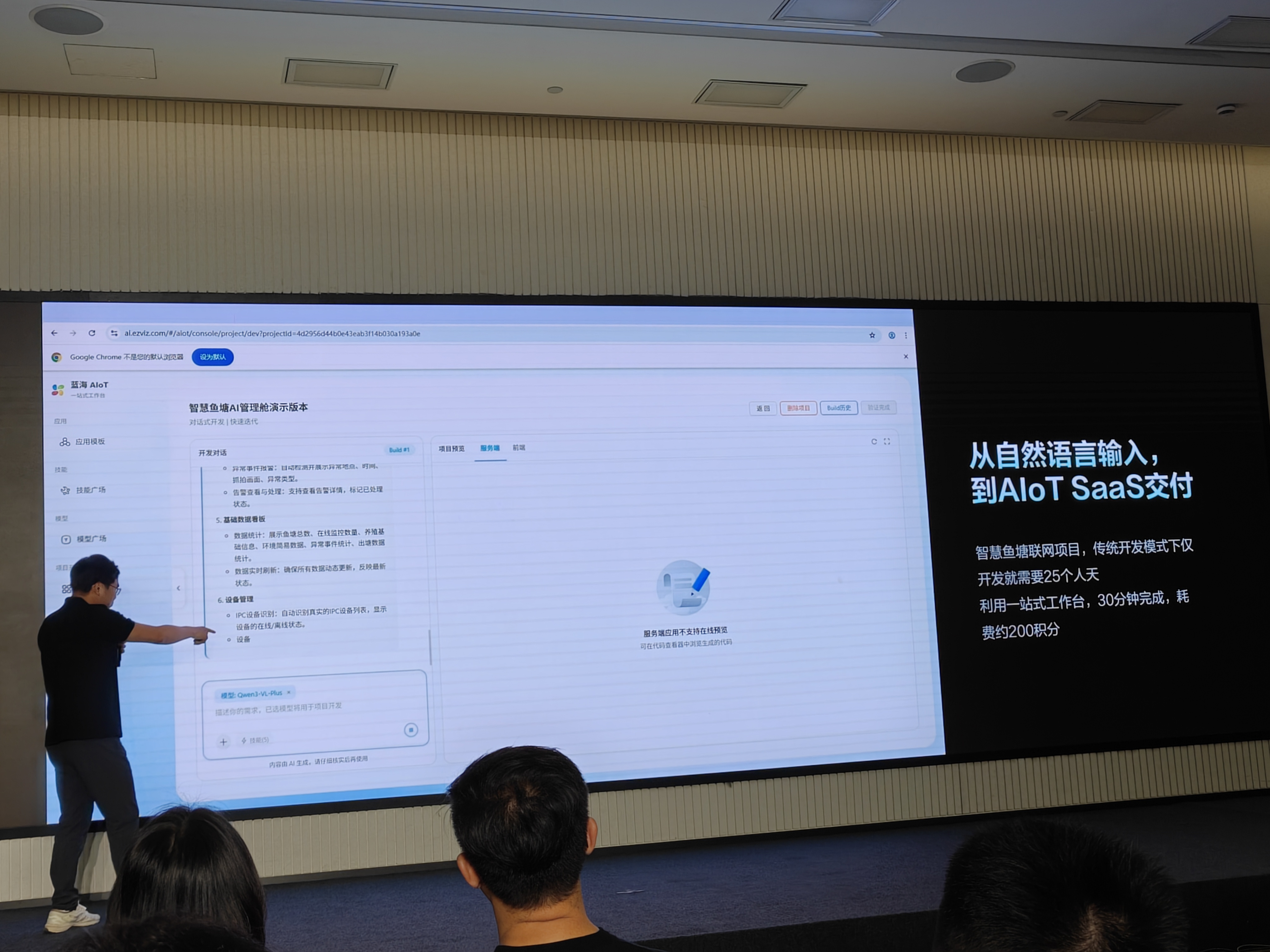 微信图片_20260610172535_470_2.jpg
