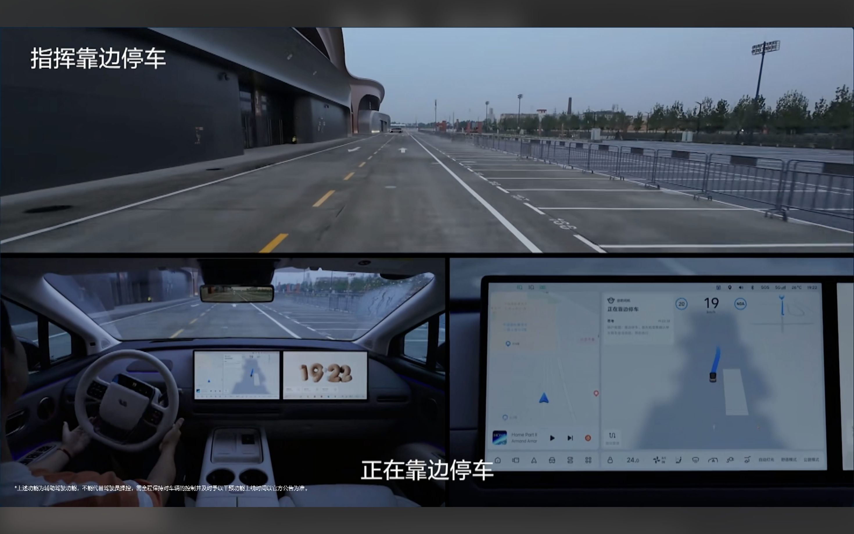 截屏2025-07-29 20.02.22.png