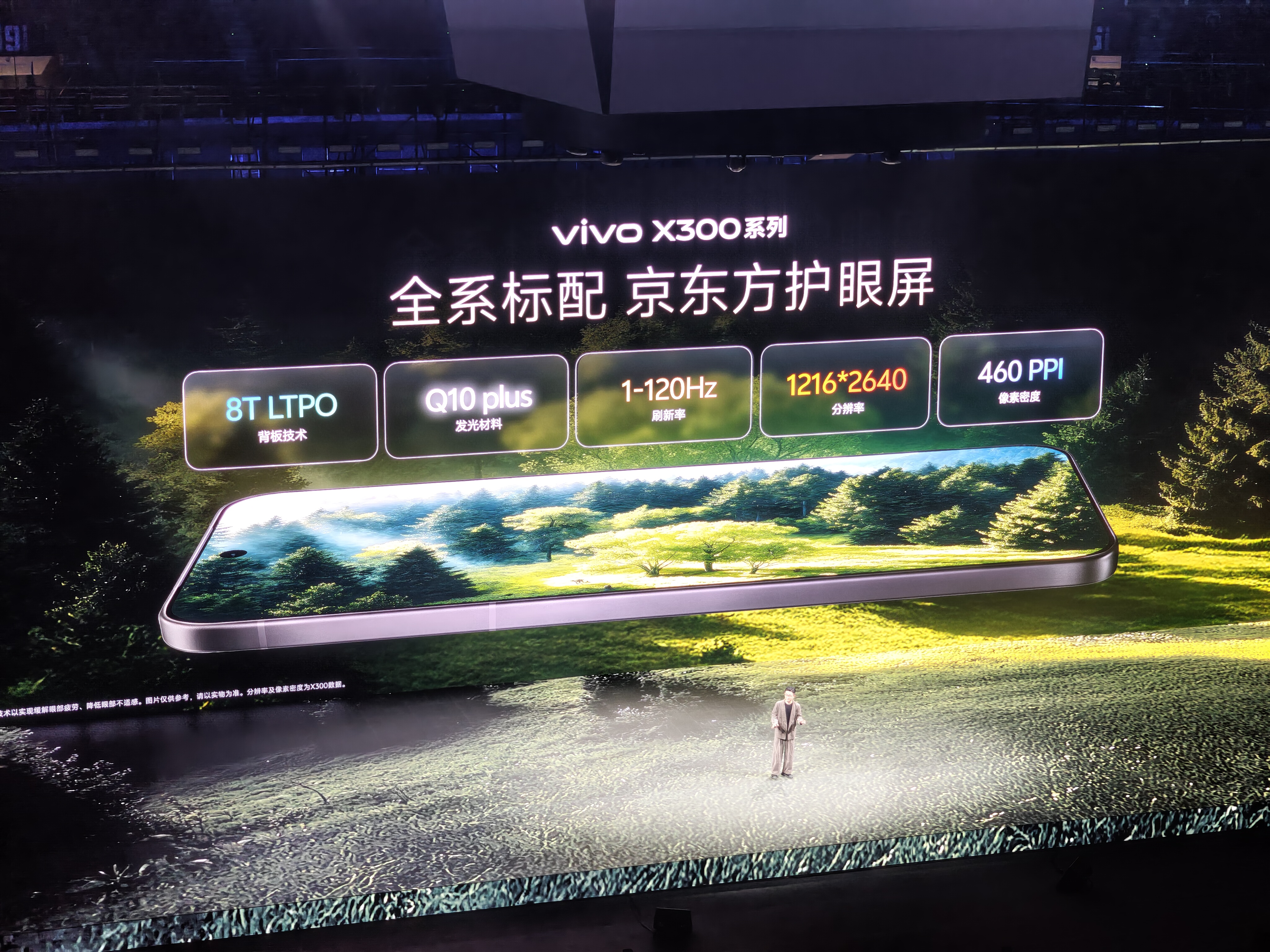 微信图片_20251013224254_123_81.jpg