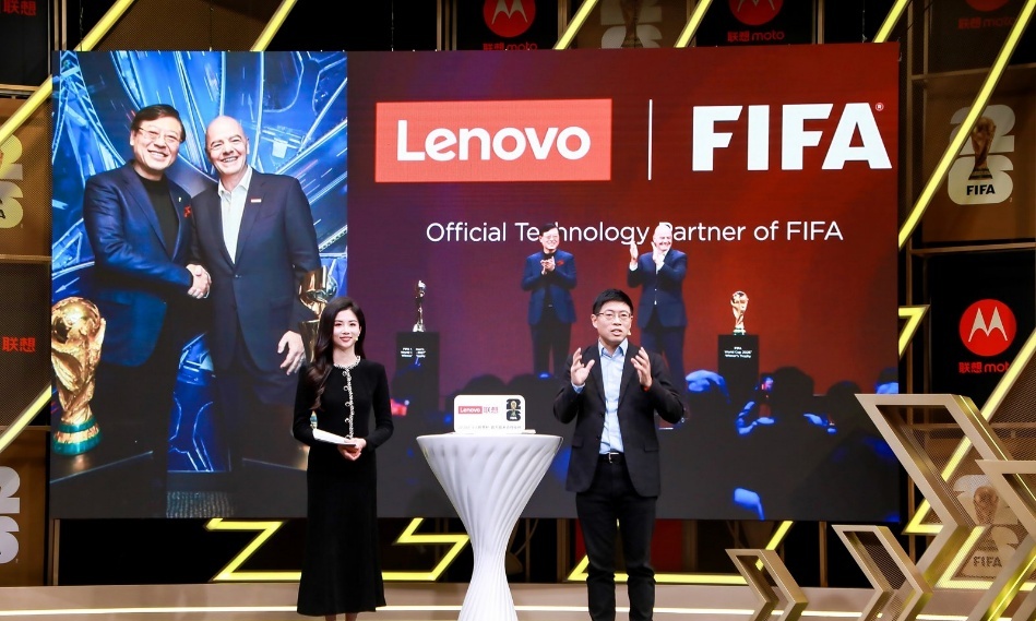 联想天禧AI足球智能体正式上线，亮相咪咕世界杯抽签夜直播
