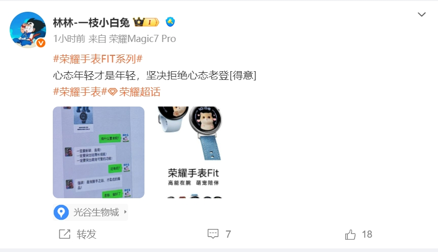 微信截图_20250513171005.png