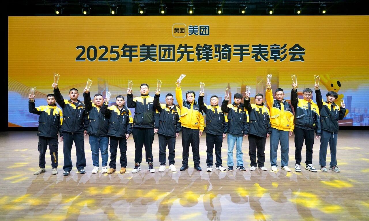 美团重金悬赏骑手好人好事!最高奖励10万,已发出数千万