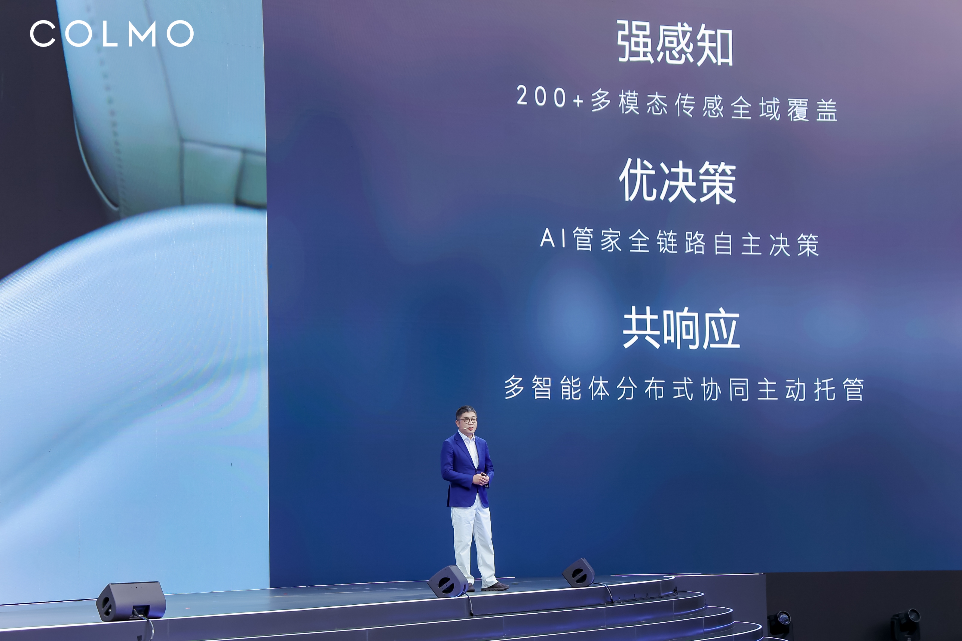 微信图片_20260310162326_70_6