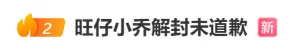 a4299e9a6afe5d2365b27e4f5a33c6f3.png