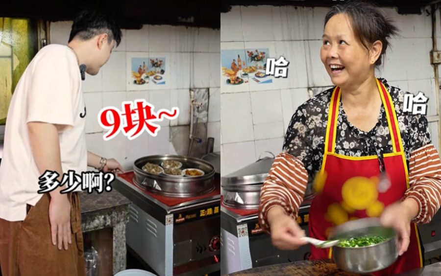 默认标题__2026-05-08+15_07_38.png