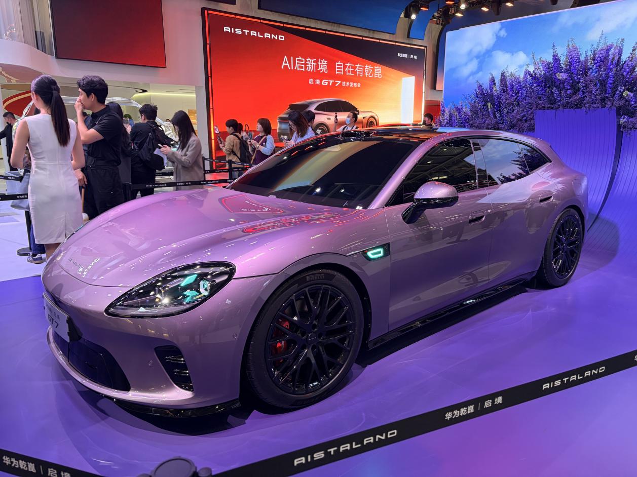 e4f48b023131539106ff2e02a801f168