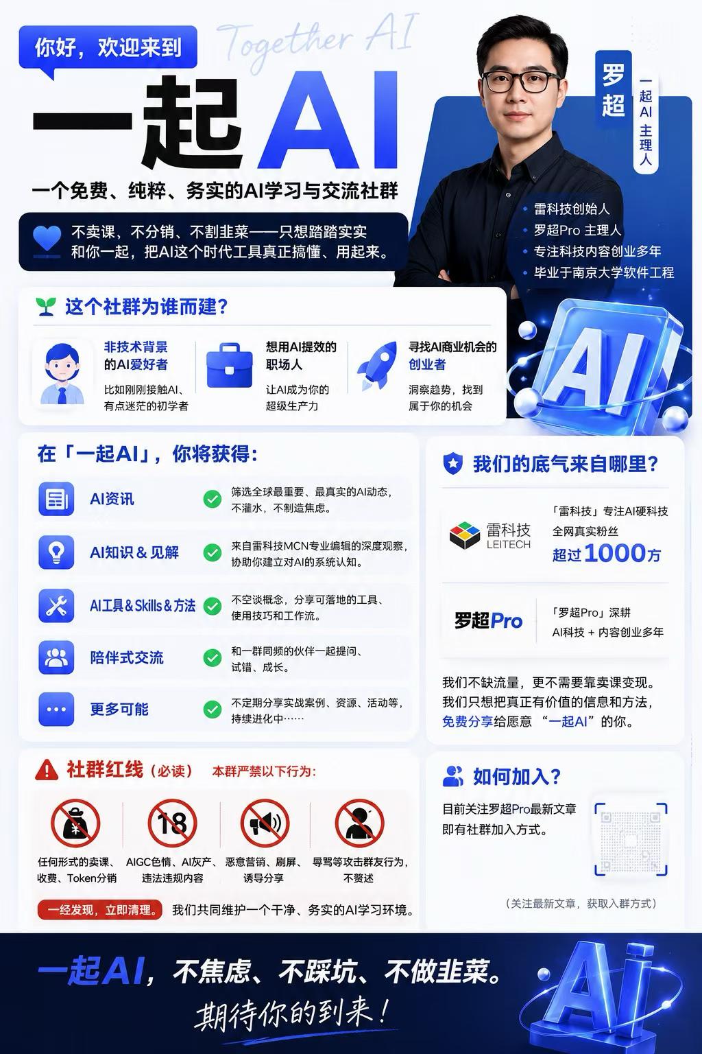 8c60bb119ea02b353d17d40eaa0d3860.jpg