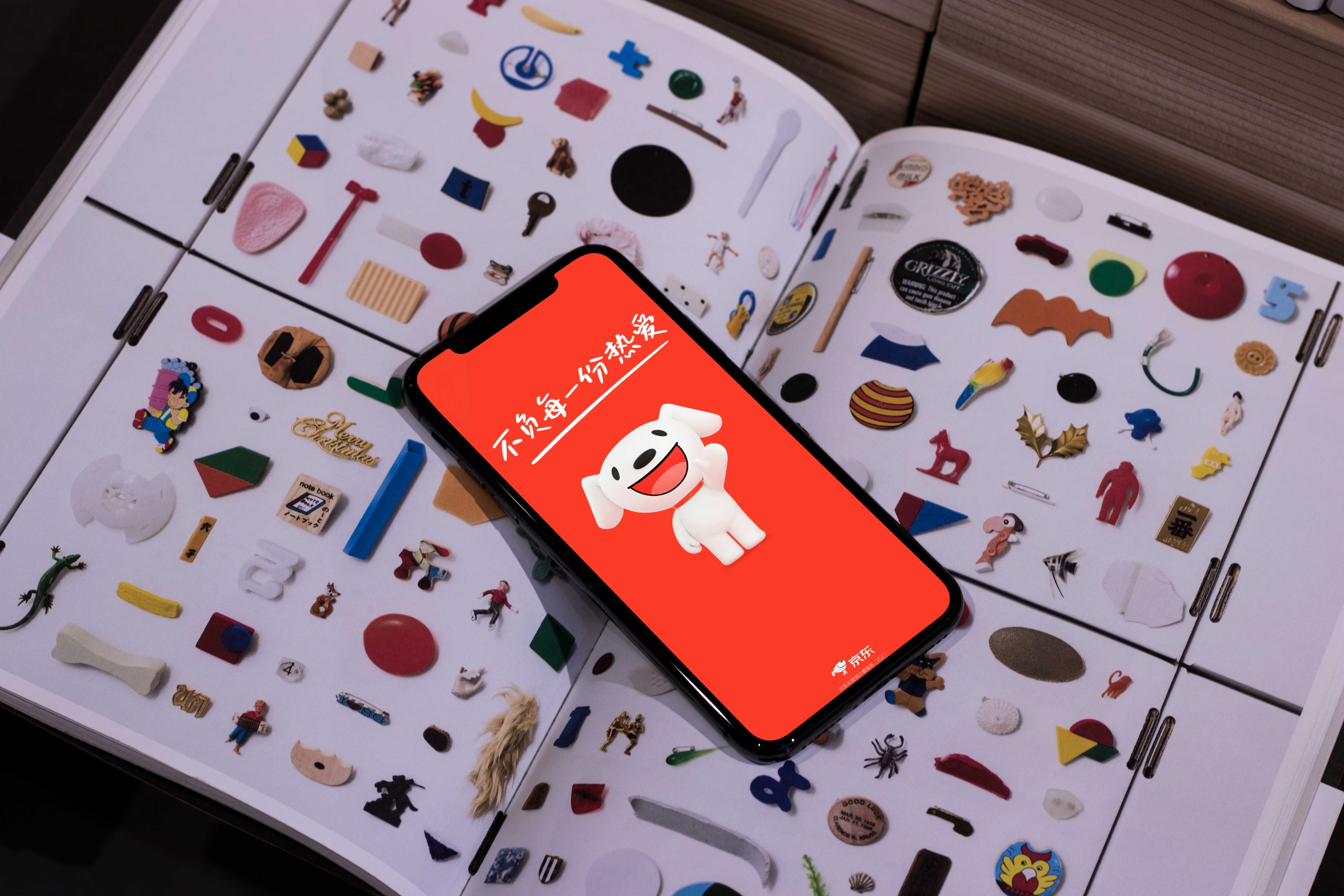 IMG_4892 iphonex mockup.jpg