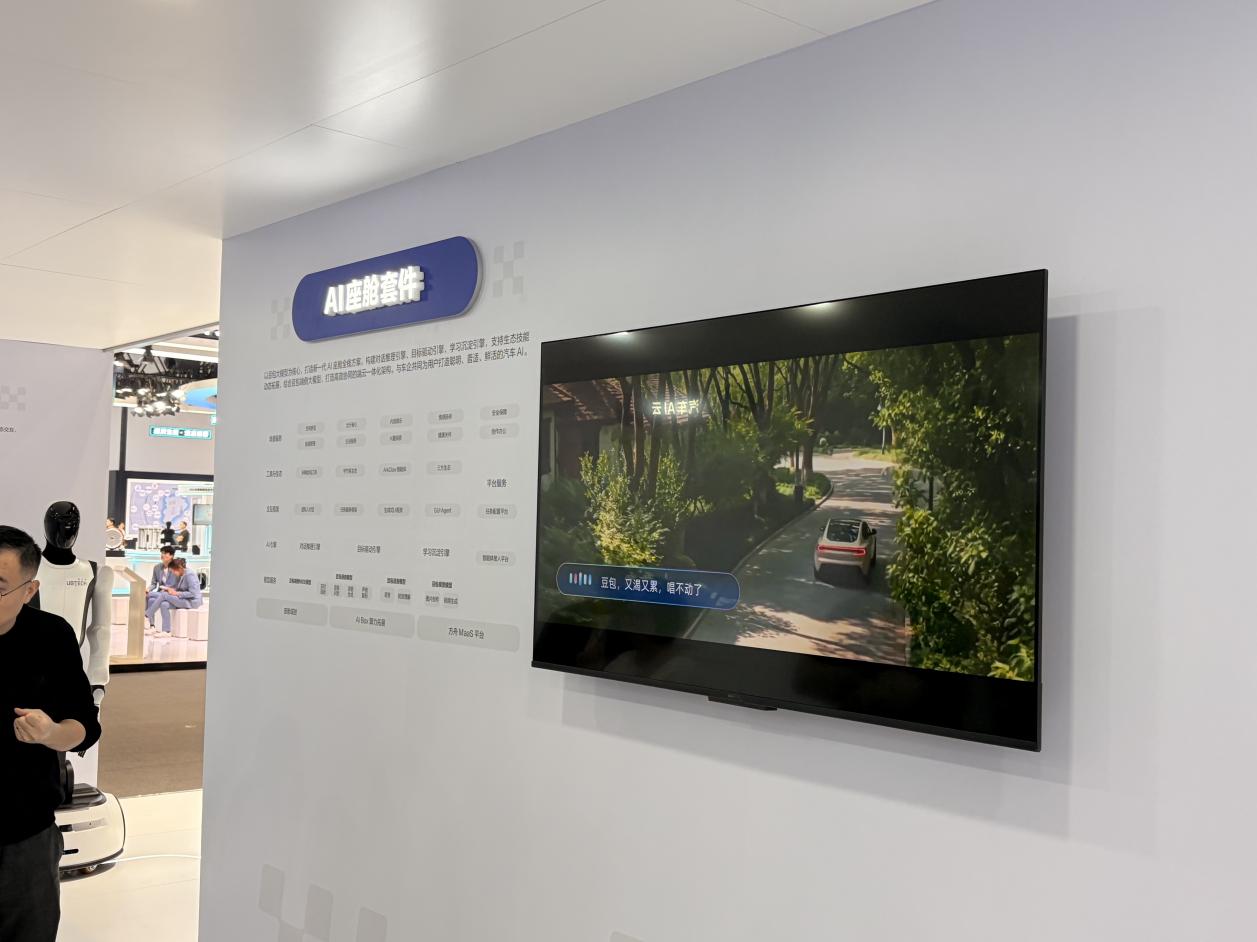 584508928b0f05ec88defb701d0c929d