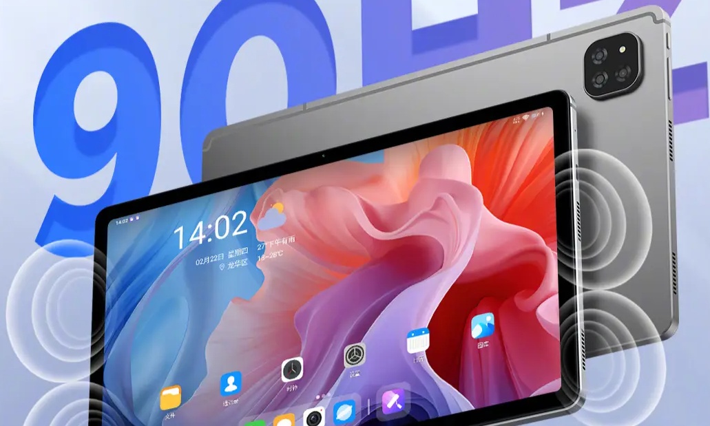 899元！国产平板新品即将开售：居然有2K高刷屏