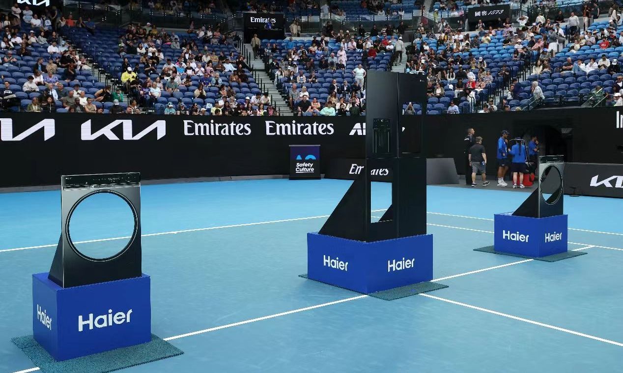 海尔智家赞助澳网：赛场之外，还是赛场