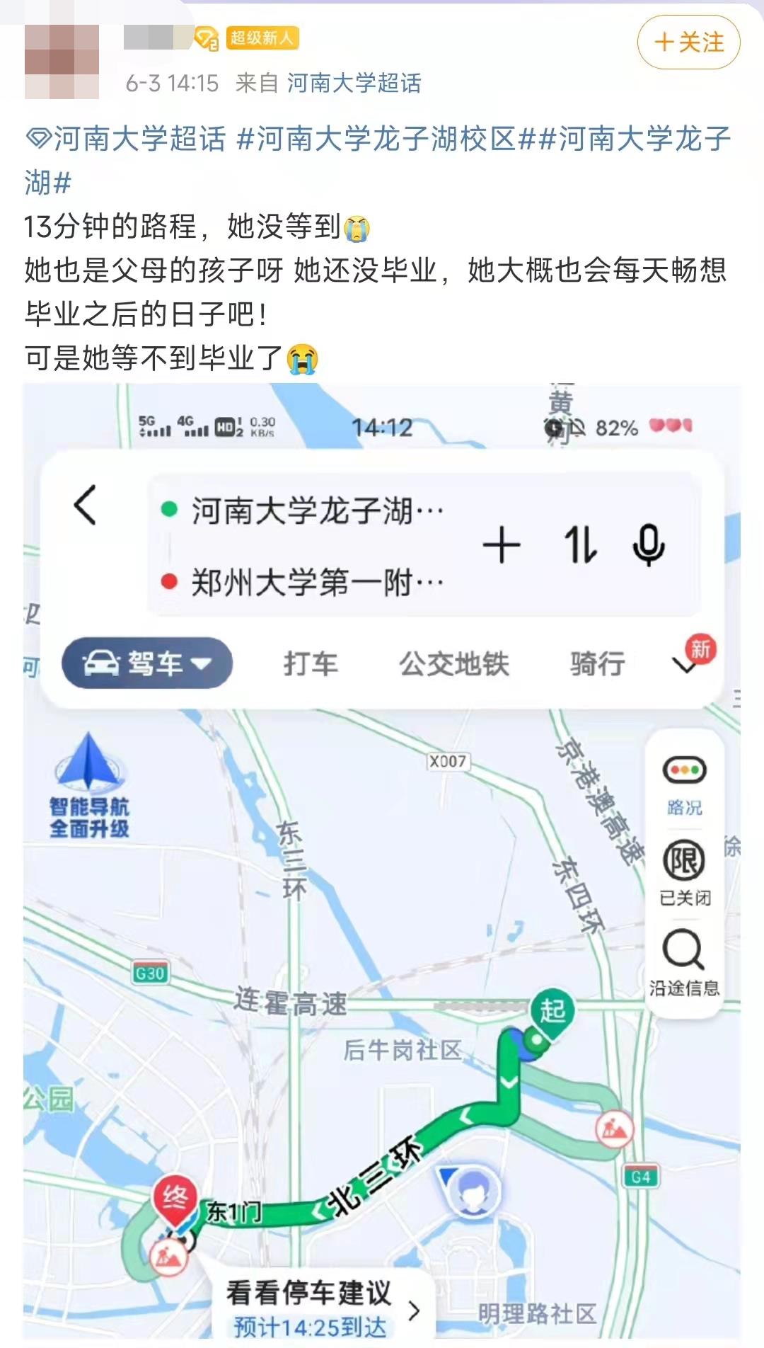 微信图片编辑_20220606165914.jpg