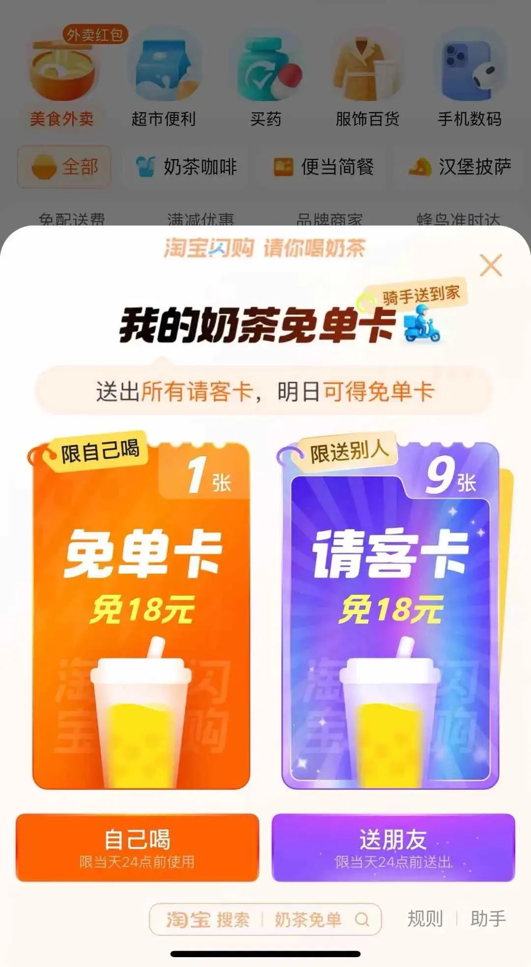 159280d6-2ab2-11f0-892e-00163e09d72f_副本.jpg