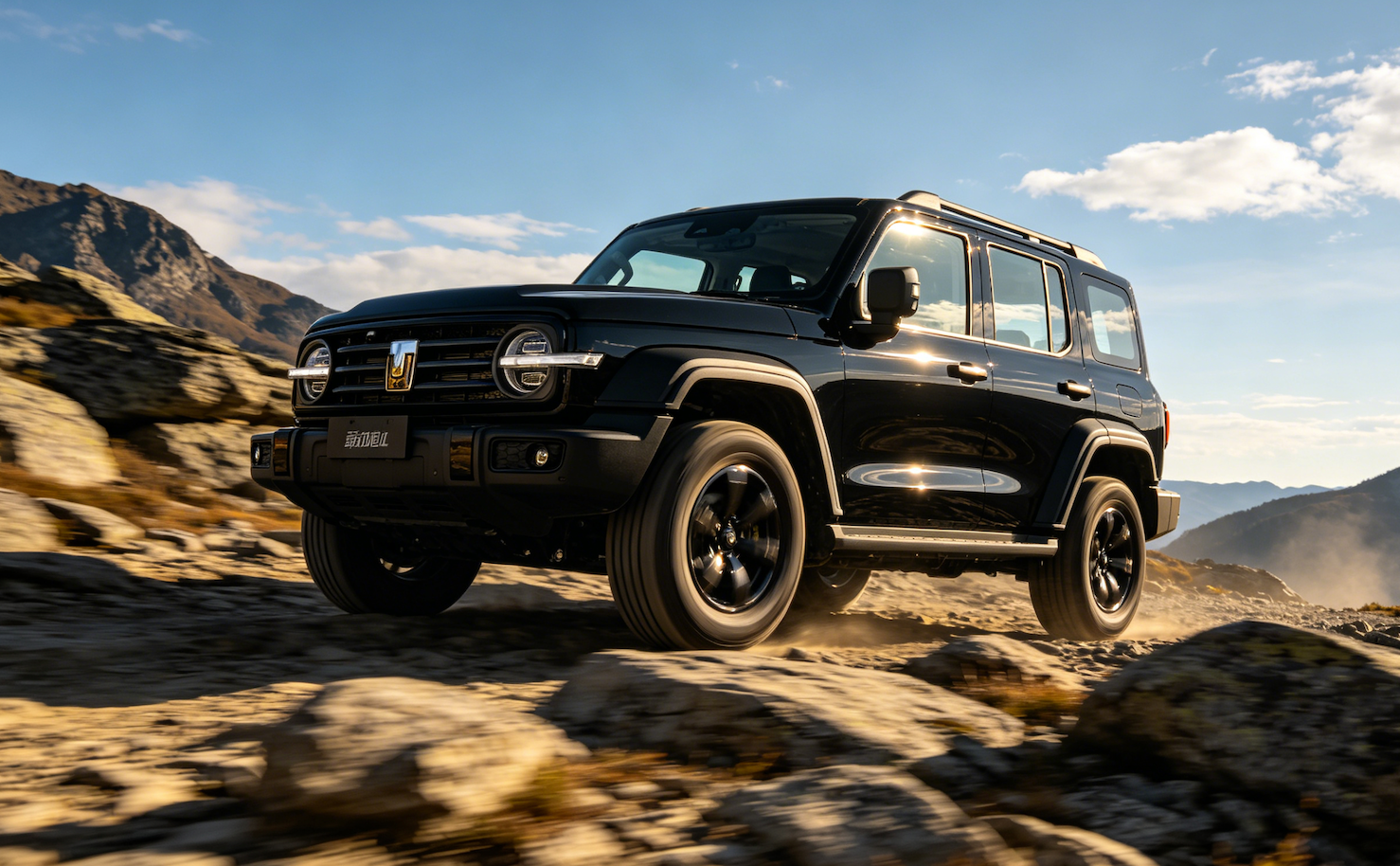 QQ20260615-182621.png
