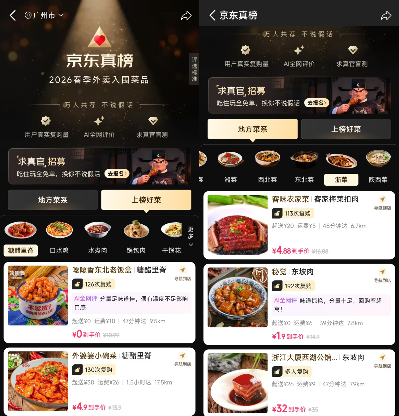 新建项目 (4).jpg