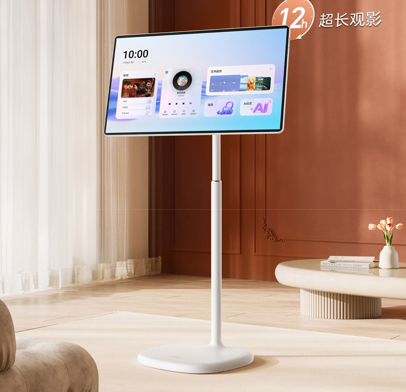 QQ20250604-233242.png