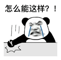 微信图片_20230324181929.gif