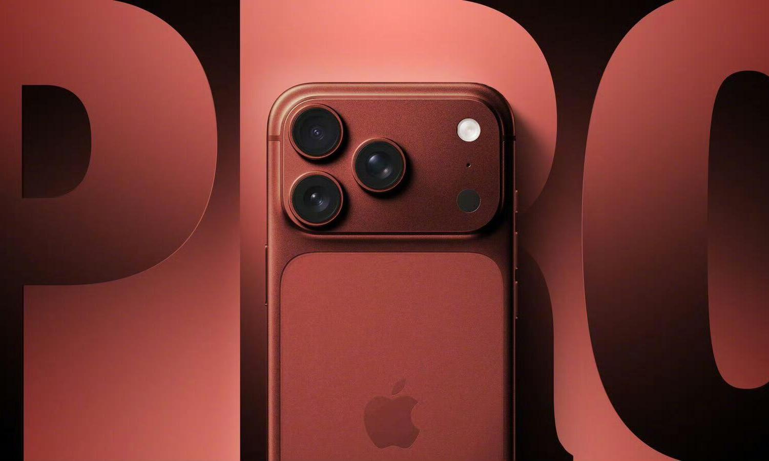 屏下Face ID跳票！曝iPhone 18 Pro系列或复用老模具，下一代再上