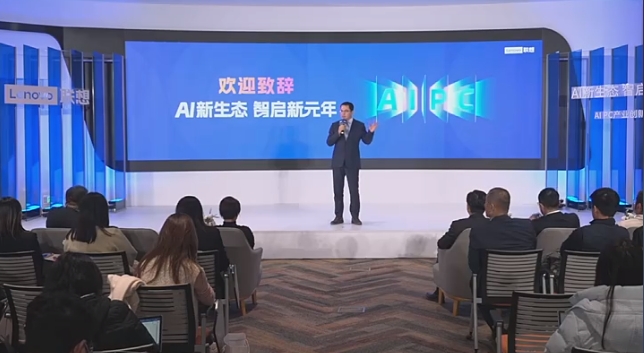 微信截图_20231207144156.png