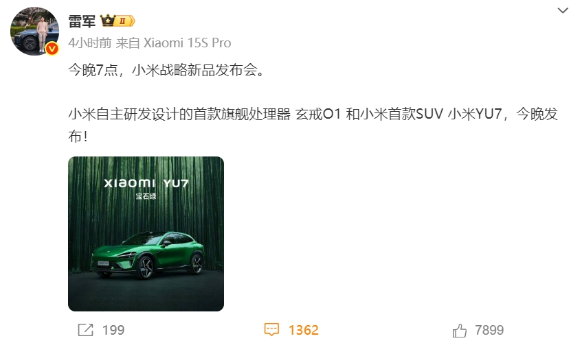 微信截图_20250522100103.png