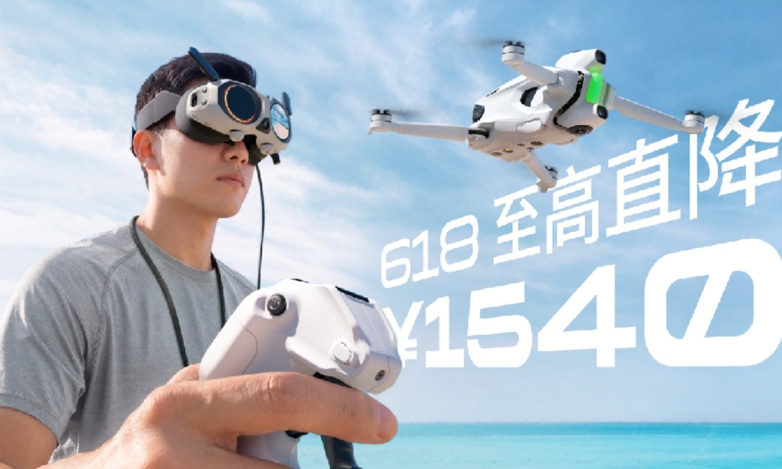 影翎A1开启618大促，暑期出游解锁沉浸式全景观光新方式