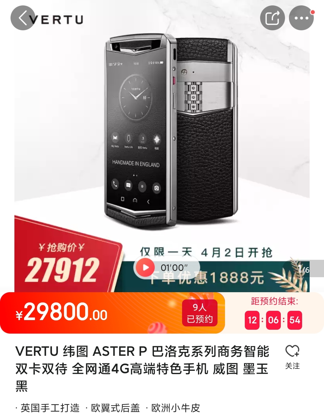 微信图片_20200401115936.jpg